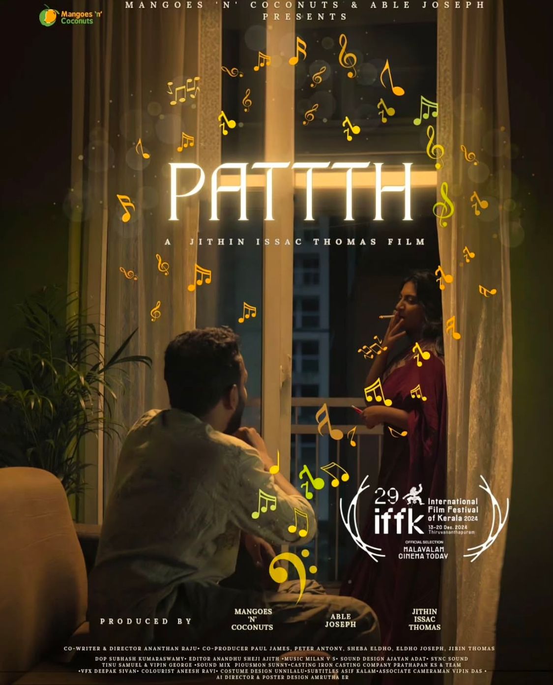 Pattth