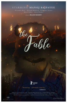 The Fable