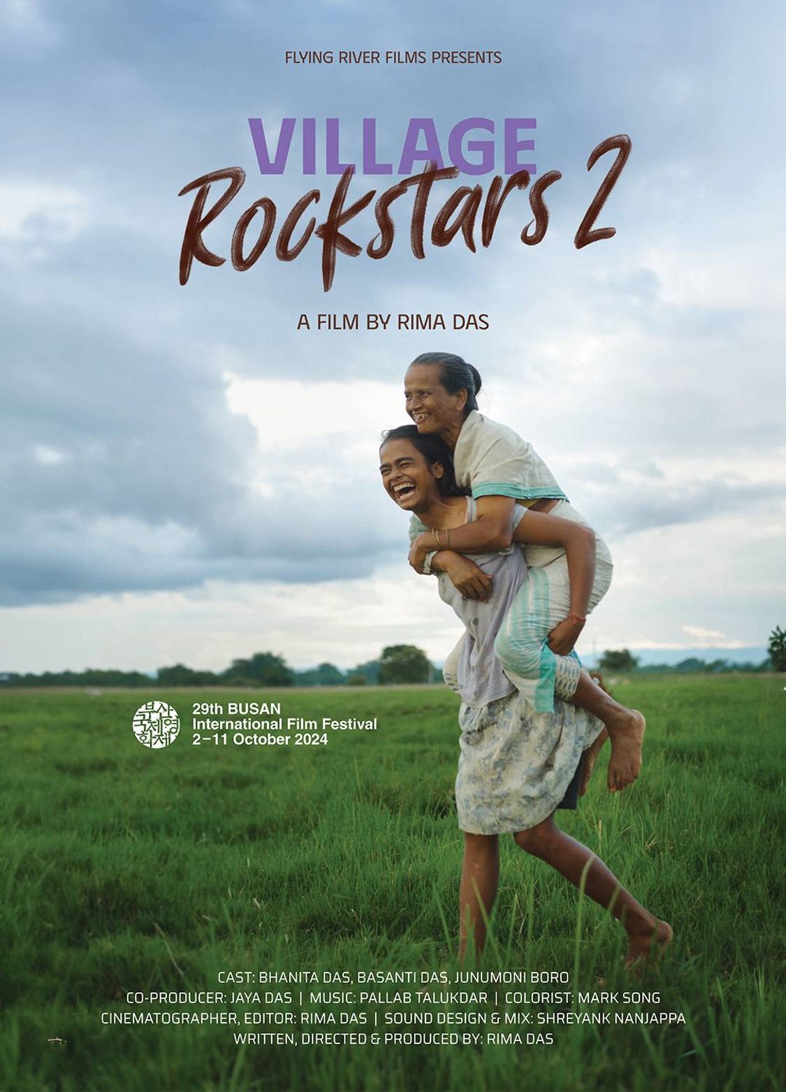 Village Rockstars 2